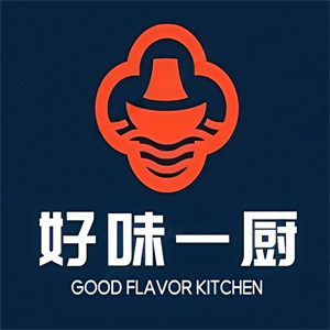 好味一厨