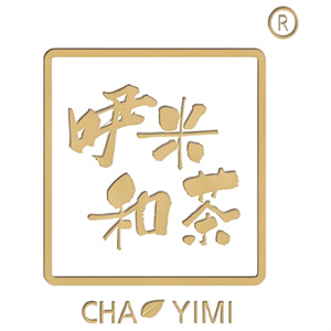吚米和茶饮品