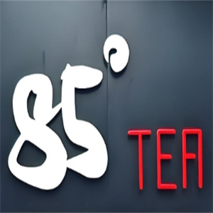 85°tea饮品