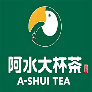 阿水大杯茶饮品
