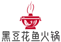 黑豆花鱼火锅