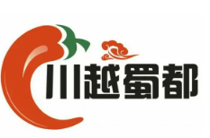 川越蜀都火锅