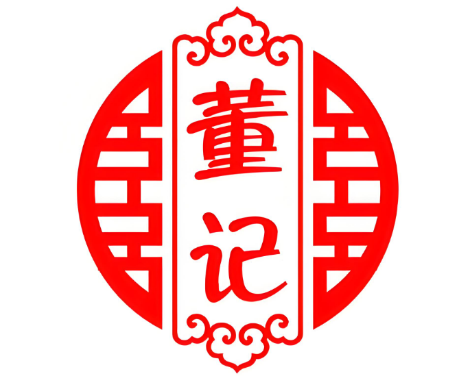 董记山城碗碗香