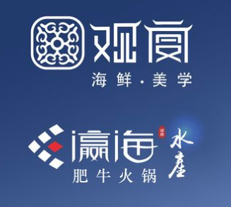 观宴瀛海水产肥牛火锅