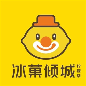 冰菓倾城饮品