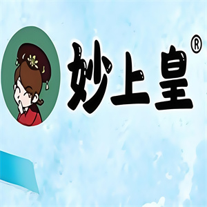 妙上皇炒酸奶
