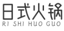 日式火锅