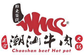 维克餐饮牛肉火锅
