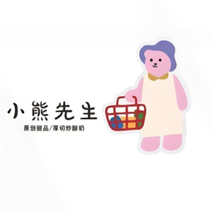 小熊先生炒酸奶