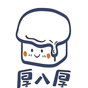 厚八厚厚切炒酸奶