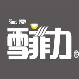 雪菲力饮品