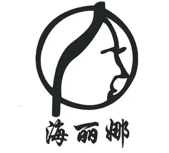海丽娜植物养发加盟