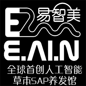 易智美人工智能头疗机加盟