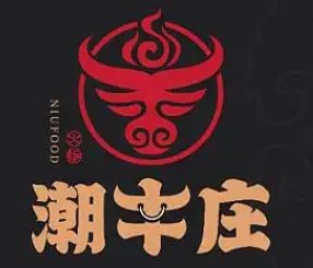 潮牛莊生鲜牛肉火锅