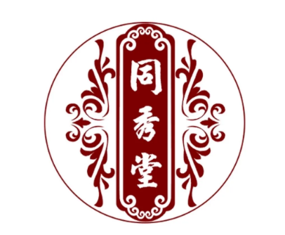 同秀堂养发馆加盟
