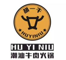 胡一牛潮汕牛肉火锅