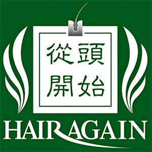 从头开始护发加盟