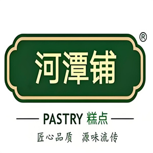 河潭铺甜品