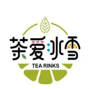茶爱冰雪饮品