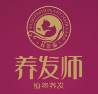 养发师植物养发馆加盟