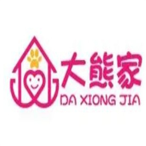 大熊家的饮品店