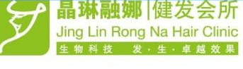 晶琳融娜健发馆加盟