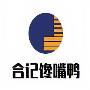 合记馋嘴鸭