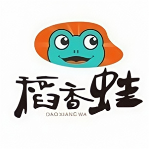稻香蛙