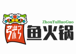 粥鱼火锅