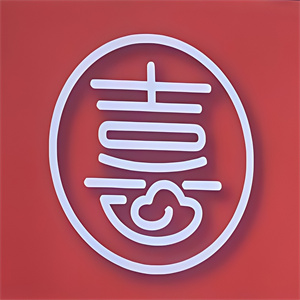 喜万家水饺