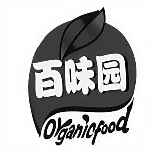 百味园饺子馆