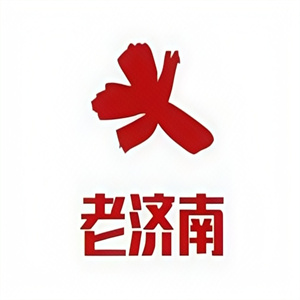 老济南手工水饺