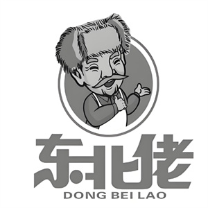 东北佬饺子馆