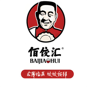 佰饺汇手工水饺