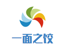 一面之饺
