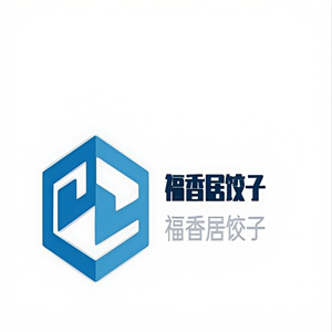 福香居饺子馆加盟