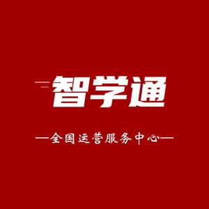 智学通超级ai智能自习室加盟