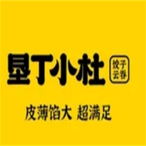 垦丁小杜饺子云吞