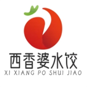 西香婆水饺