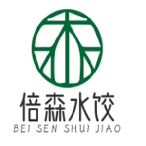 倍森水饺