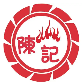 陈记火锅王