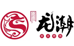 龙潮烤鱼加盟