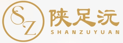 陕足沅修脚