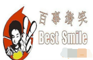 百事微笑汉堡店
