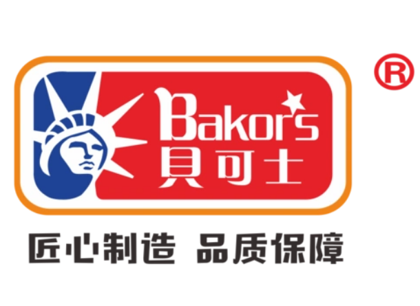 贝可士汉堡