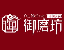 御磨坊肥牛火锅