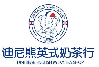 迪尼熊英式奶茶行