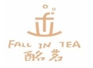 酩茗奶茶