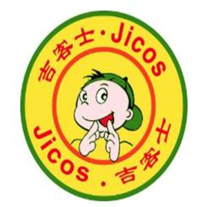 吉客士汉堡