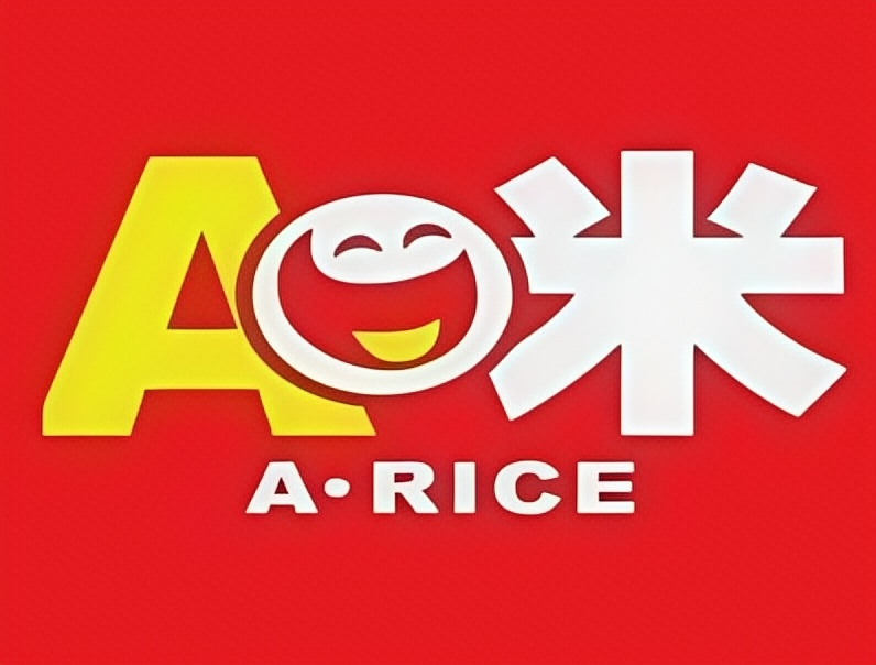 a米汉堡